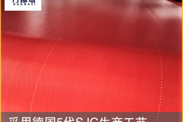熔喷布用聚酯网生产厂家在哪里-耐温耐磨损{丹娜鸶过滤}