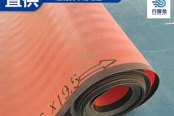 脱硫脱水机滤布如何清洗-这样做准确过滤不堵塞[丹娜鸶]