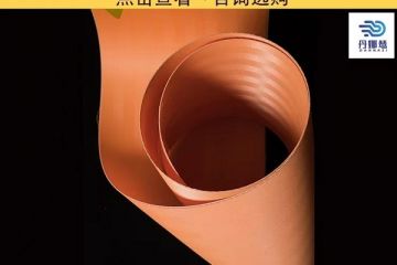 真空过滤机滤布跑偏怎么办-免费定制解决方案[丹娜鸶]